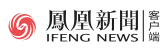 temi机器人亮相2019台湾医疗科技展，赋能智慧医疗！