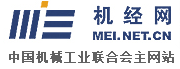 商业服务机器人助力业务增值 temi成2020市场新焦点